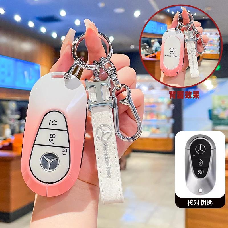 Car Key Case Cover Shell Fob for Mercedes Benz Cla250 Mercedes Benz GLS53 2019 GLS450 Maybach GLS600 2021 AMG C63S GLE 450 2020 JUH6