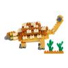 Nanoblock Nanoblock Ankylosaurus NBC_364