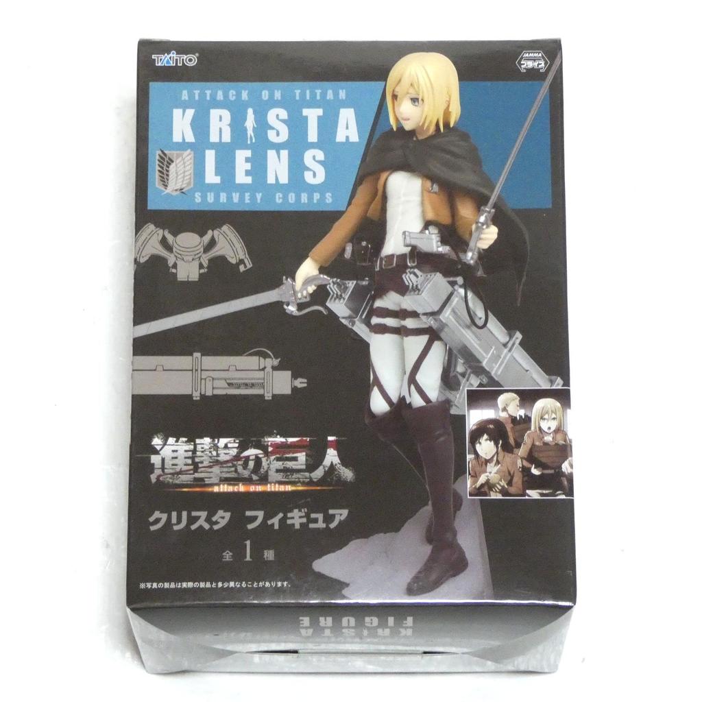 Attack On Titan Crysta Figure Anime Goods 3D Activation Device Prize Taito