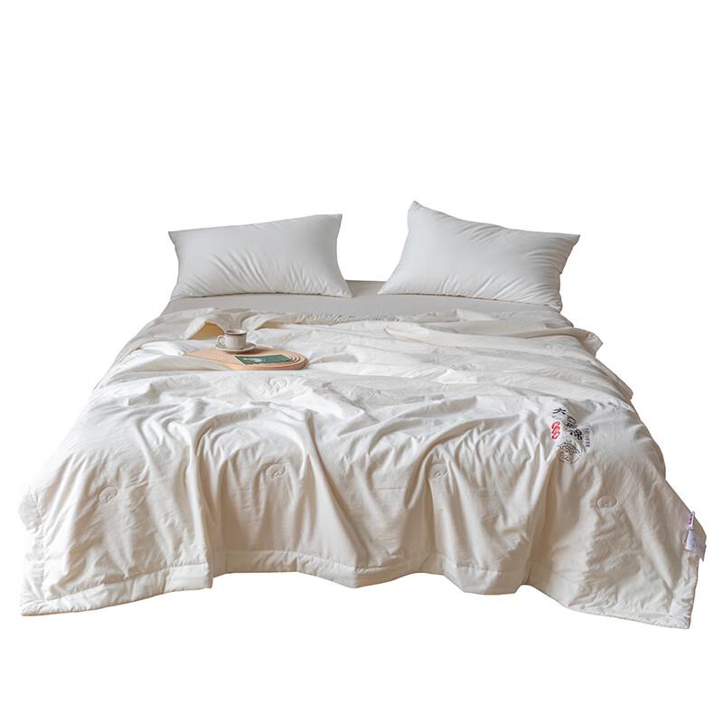 Muji Original Cotton Soybean Fiber Quilt