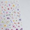 3D Embossed Floral Nail Stickers: Colorful Dried Five-Petal Flowers