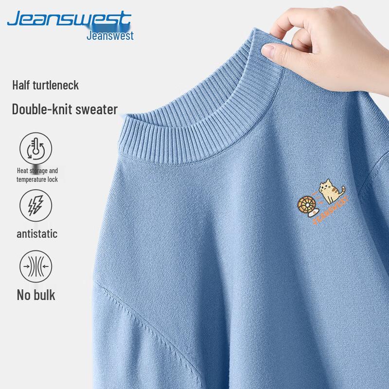 Jeanswest Herr Tecknad Katt Stickad Tröja