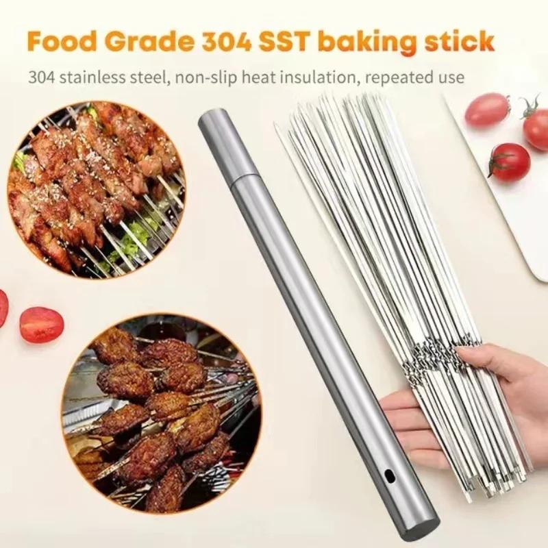 10-30pcs Stainless Steel BBQ Stick Barrel Set with BBQ Fork and Iron Stick Suitable for BBQ Kitchen Camping and Outdoor Picnic