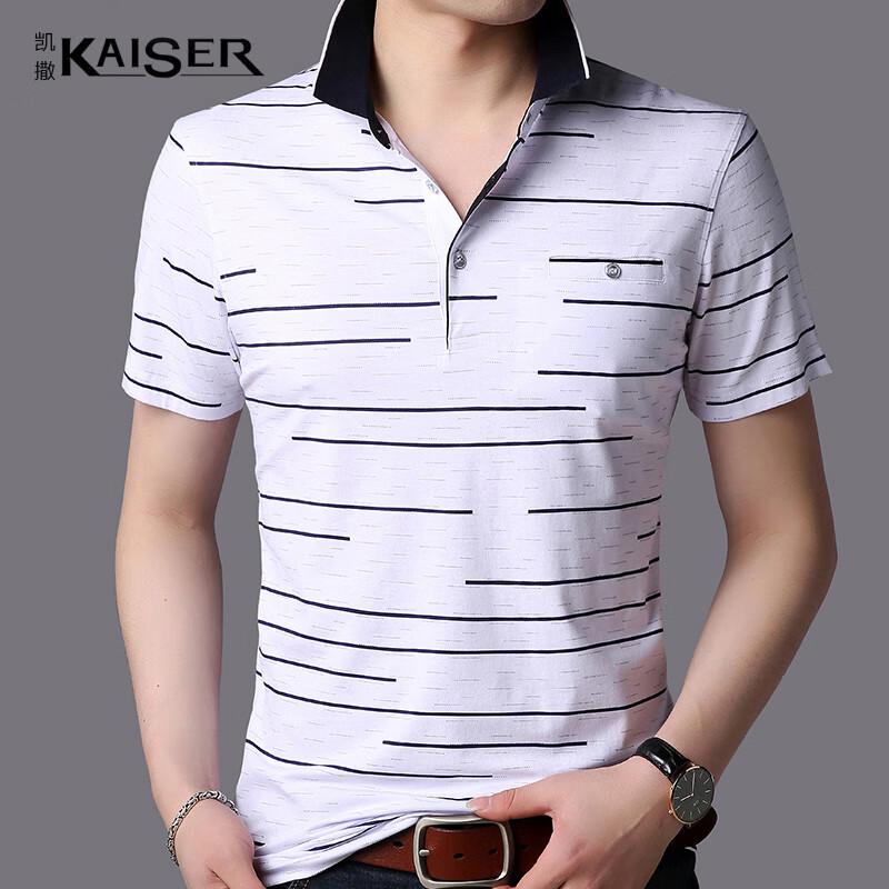 

KAISER Men s Cotton Blend Polo T-Shirt KS2719 180/96A
