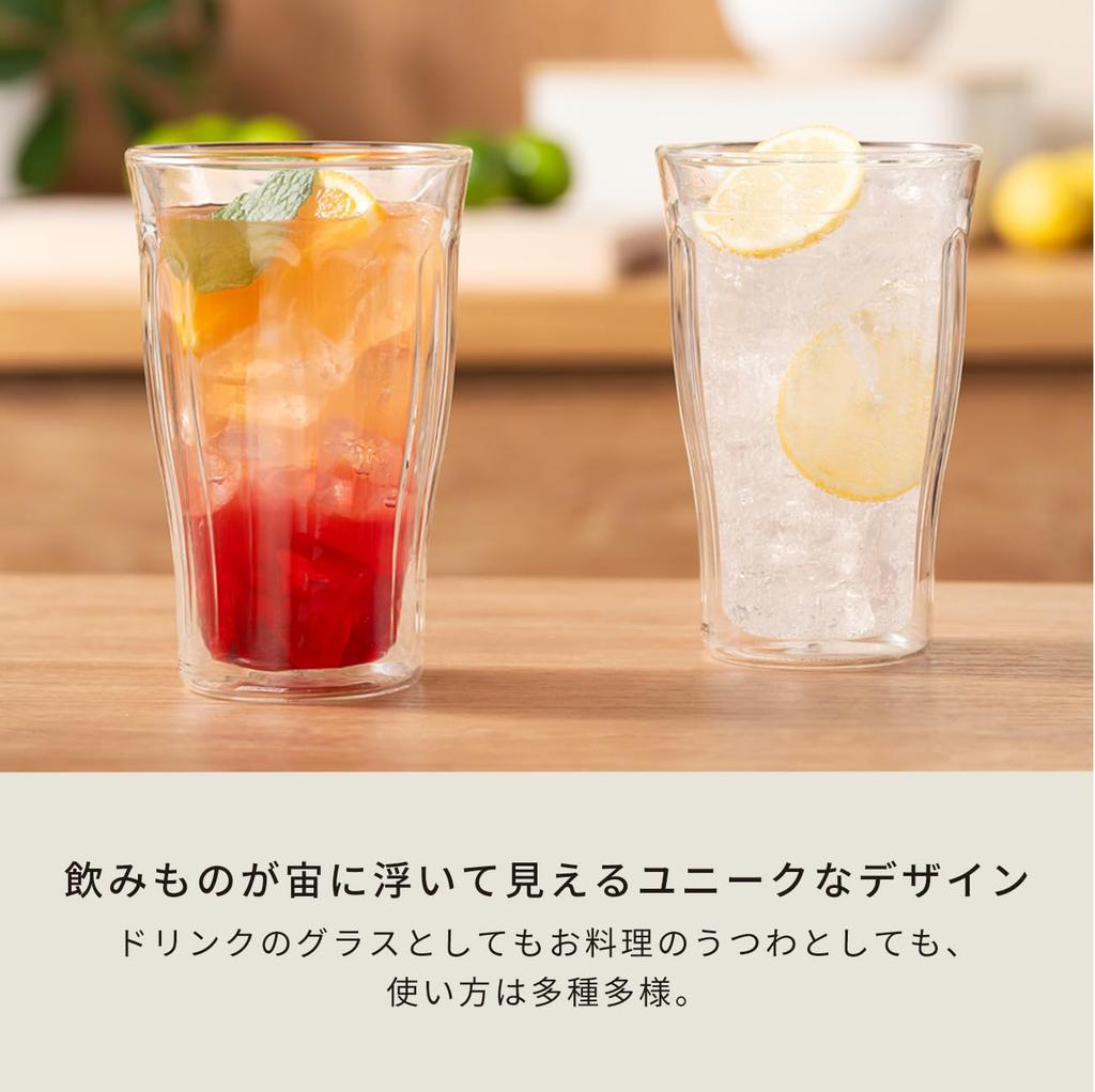 BODUM® COPENHAGEN Double-Walled Glass Tumbler, 400ml, Set of 2. Features: Insulated, double-walled construction, heat-resistant glass, microwave, oven