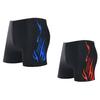 2 Pcs/Set Swimming Trunks Quick Dry Breathable Elastic Great Stitching Swimming Cap for Swimming Pool