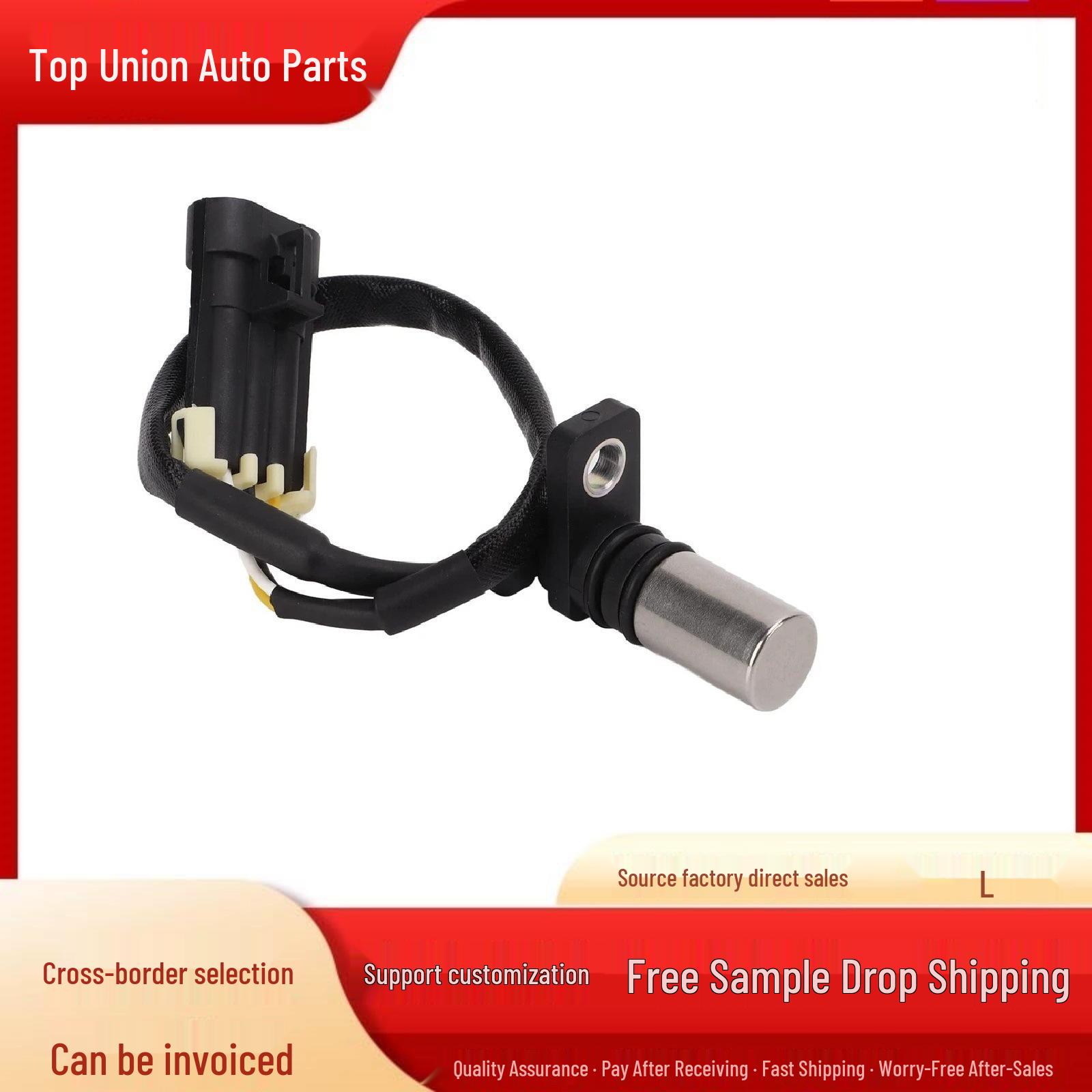 Polaris Automotive Crankshaft Position Sensor 2410720 YC