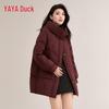 YAYA Women's Mid-length Hooded Duck Down Jacket