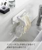 Yamazaki Film Hook Kitchen Towel W18 X X Tower Floating Storage Towel 2161 Hanger, White, Dimensions D4.5 H6cm, Series, Rack,