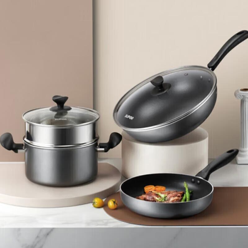 SUPOR Red Dot Classic 3-Piece Cookware Set