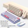 KM900 Wireless Bluetooth Keyboard & Mouse Set