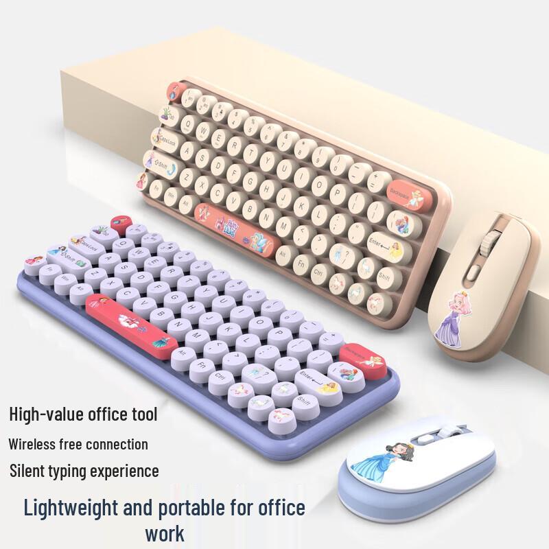 

KM900 Wireless Bluetooth Keyboard & Mouse Set