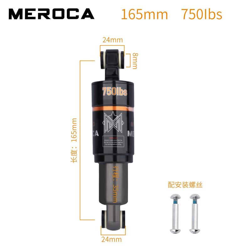 Aluminum Rear Shock Absorber Mountain Bike