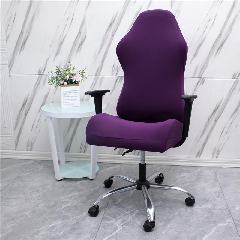 Household Elastic E-sports Chair Cover Office Internet Cafe Anchor Chair Cover Table and Chair Home Comfort