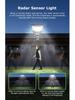 6MP Outdoor Solar Street Light Camera, 20X Zoom, Full Color Night Vision, PTZ, Dual Picture