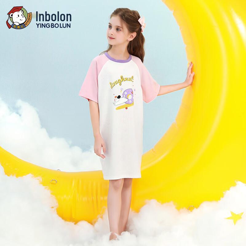 Yingbolun Girls  Short-Sleeve Cotton Sleep Dress 110