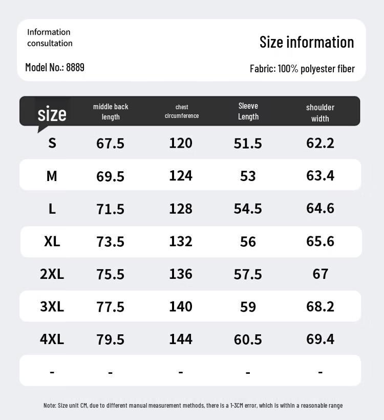 Wassup Sohot Unisex Winter Plaid Puffer Jacket