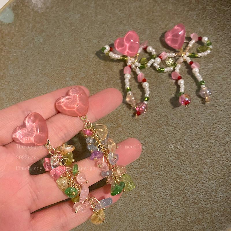 Heart Beaded Ear Clip - Pink, 2026 New Style, Trendy Sweet Seaside Vacation Earrings