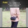 Marib select Genuine Leather Waist Bag for Sheepskin Frees c535 Bag/Body Men, Black, Leather, Hands,