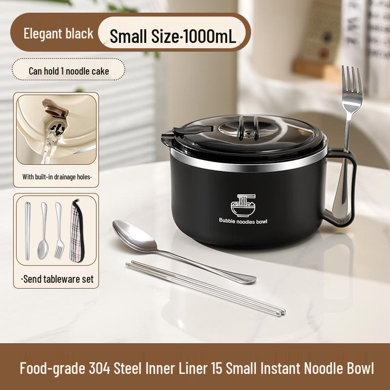 304 Stainless Steel Noodle Bowl with Lid: Large Capacity, Water-Draining for Dorm, Office, or Canteen