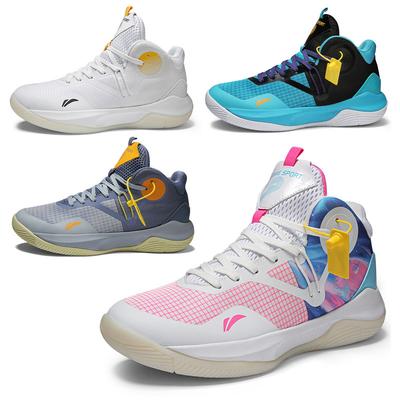 Men's Basketball Shoes Summer Non-slip Wear-resistant Shock-absorbing Youth Training Friction Actual Combat Sports Shoes