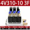 Pneumatic Solenoid Valve Group 4V310-10 Two-position Five-way Bus Valve Island 24V Bus Plate Connection Base