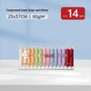 Jieliya Soft Disposable Compressed Bath Towel - Thickened & Absorbent for Home, Travel, Hotel MRJ787