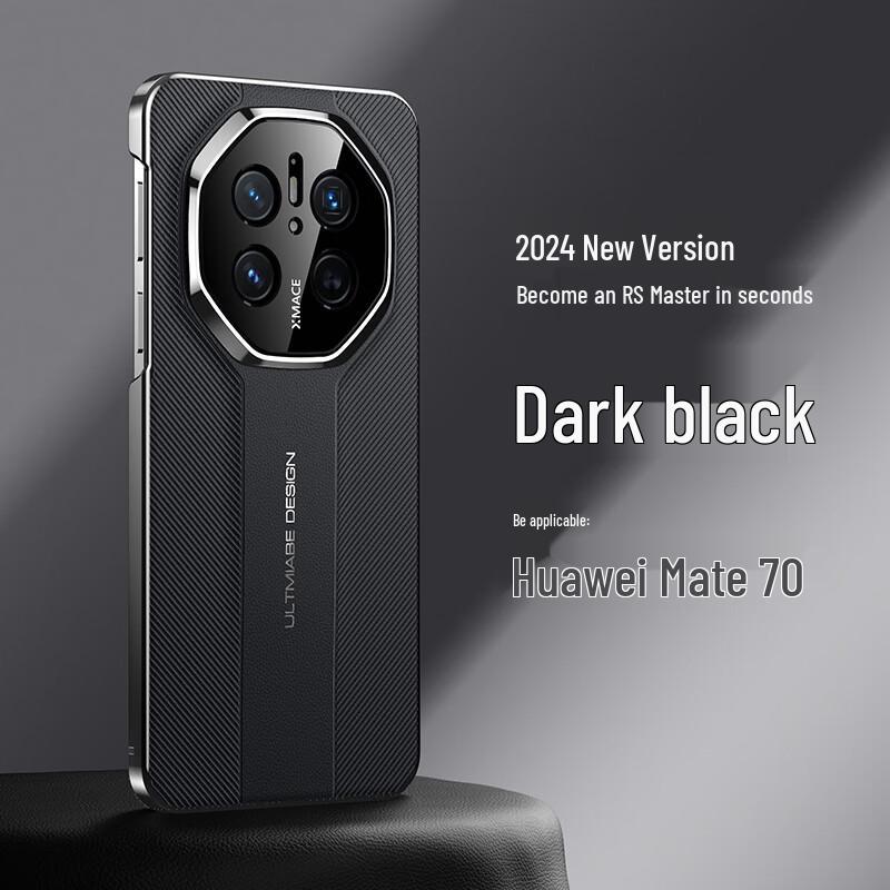 Huawei Mate 70 Serie Luxus Veganleder Handyhülle