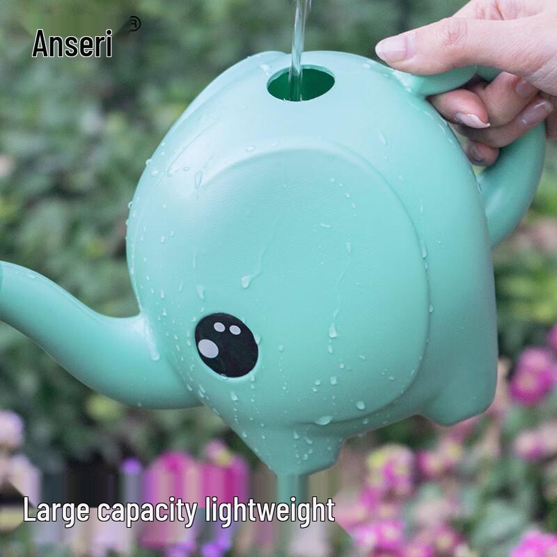Ansairui Children's Elephant Watering Can