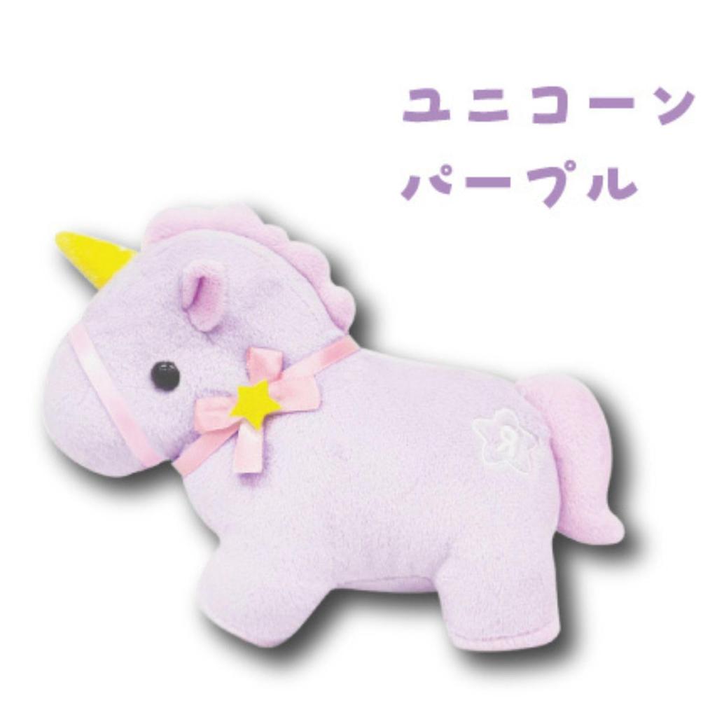 Hatayama Trading Co., Ltd. Mascot Aniaru Unicorn Purple Approx. H130mm 63204058