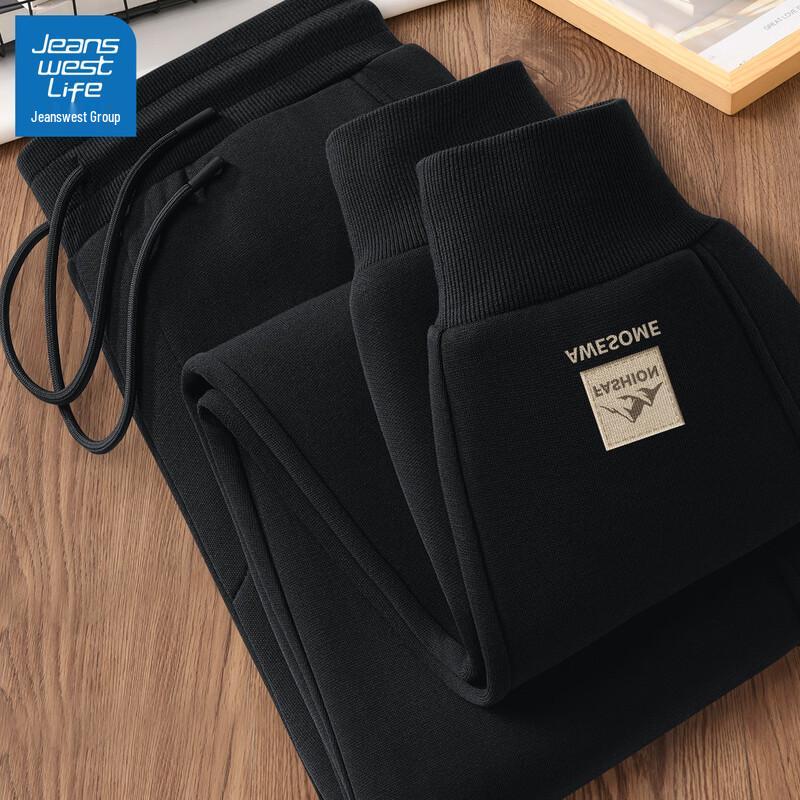 

Jeanswest Life Men s 2025 Fall Loose Fit Jogger Sweatpants 2XL