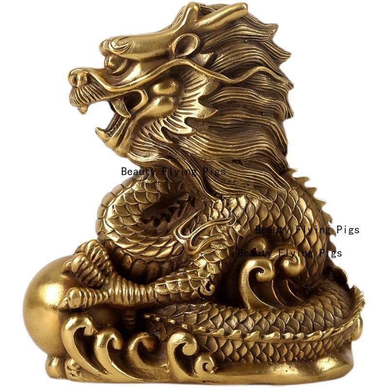 1pc Metal Dragon Ornament Zodiac Dragon Mascot Apartment, Shop Decoration Metal Handicrafts Feng Shui Accessories Animal Model