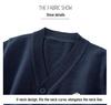 Autumn Korean Style Kids' Cardigan: Boys' Sweater & Girls' Long Sleeve School Uniform