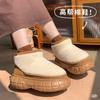Winter new thick-soled heightened waterproof table piled thickened cotton shoes Gaobang snow boots home cotton shoes