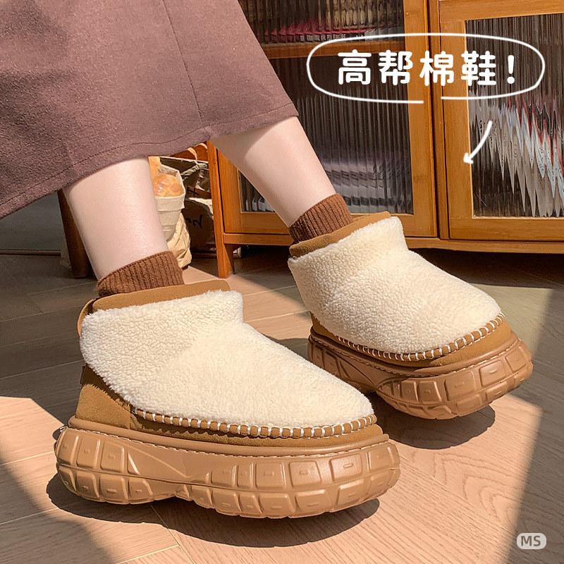 Winter new thick-soled heightened waterproof table piled thickened cotton shoes Gaobang snow boots home cotton shoes