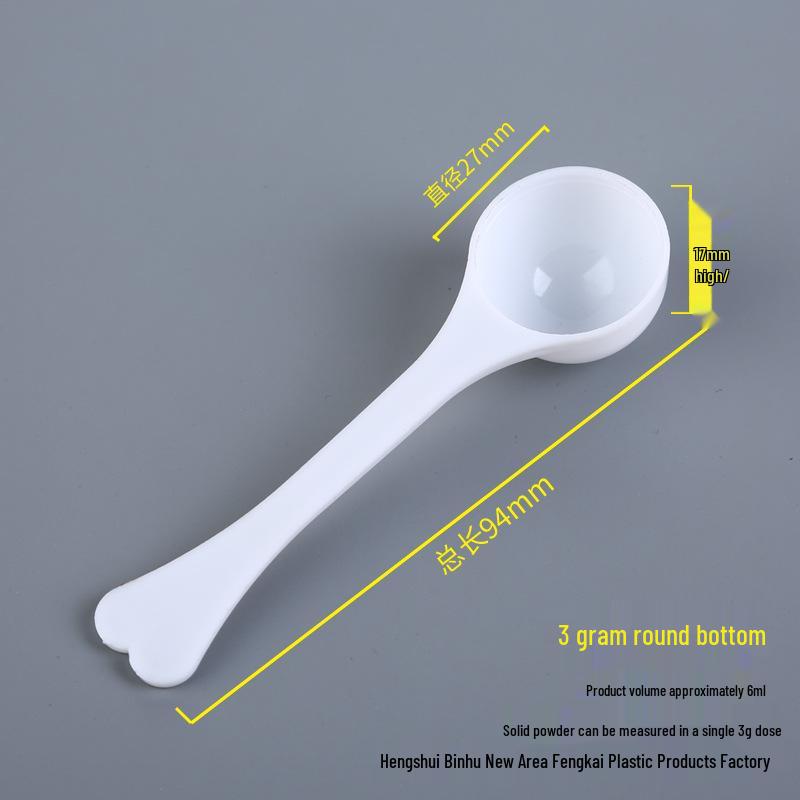 Plastic Measuring Spoons for Milk Powder & Table Salt (1-15g/ml)