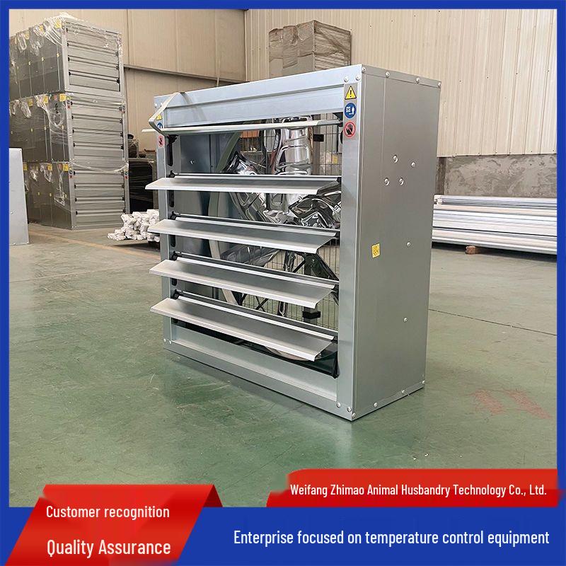 Heavy Duty Negative Pressure Cooling & Exhaust Fan for Livestock, Workshops & Server Rooms
