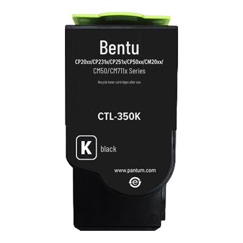 PANTUM 350 Series Printers & Consumables CN plug (adapter included)