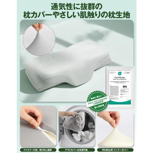 Tillmulya Memory Foam Pillow, Relieves Neck Pain [3x More Breathable & Less Stuffy], TPE Material, Comfortable Sleep Pillow, Adjustable Height, Suitab