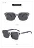 Chic Women's Slimming Polarized UV Protection Sunglasses - Wood Grain, Small Frame for Driving.