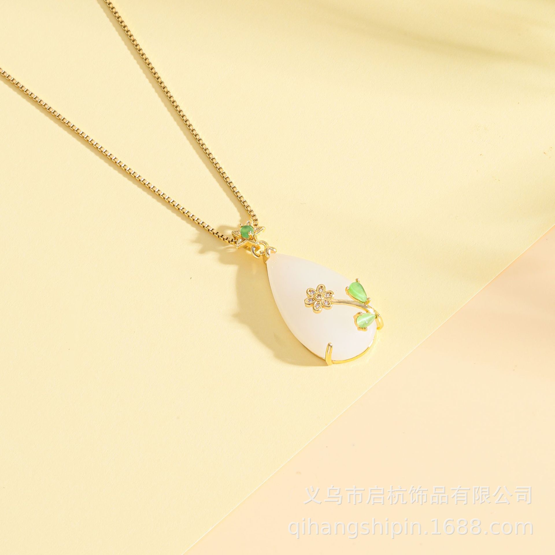 

Hetian Jade Water Drop Necklace Women S Light Luxury Retro Court Style Temperament Inlaid Flower Accessories