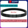 Kevlar 903.5 34.1 26 High-quality Drive Belt For CF400 500 600 625 U6 U5 ATV UTV SSV 0180-055000-0003 CF188-051000 0180-055000