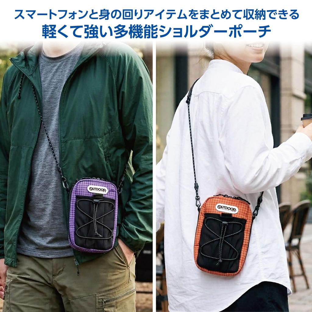 HAKUBA Outdoor Products Smartphone Pouch 07 AZ Purple and even a water bottle can be held in AMZODPP07PU 4977187006100 (iPhone, Android, Gadgets,
