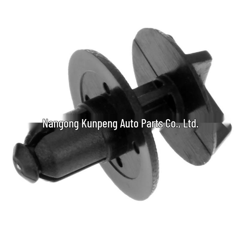 LR024316 Nylon Panel Clip Cap - Fits Land Rover Range Rover 9mm Battery Cover