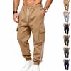 Men's -Lined Cargo Sweatpants, Loose Fit Multi-Pocket Joggers for Outdoor Hiking, Travel and Casual Everyday Wear