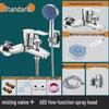 HANDUNYOU Shower Faucet with 5-Function Shower Set