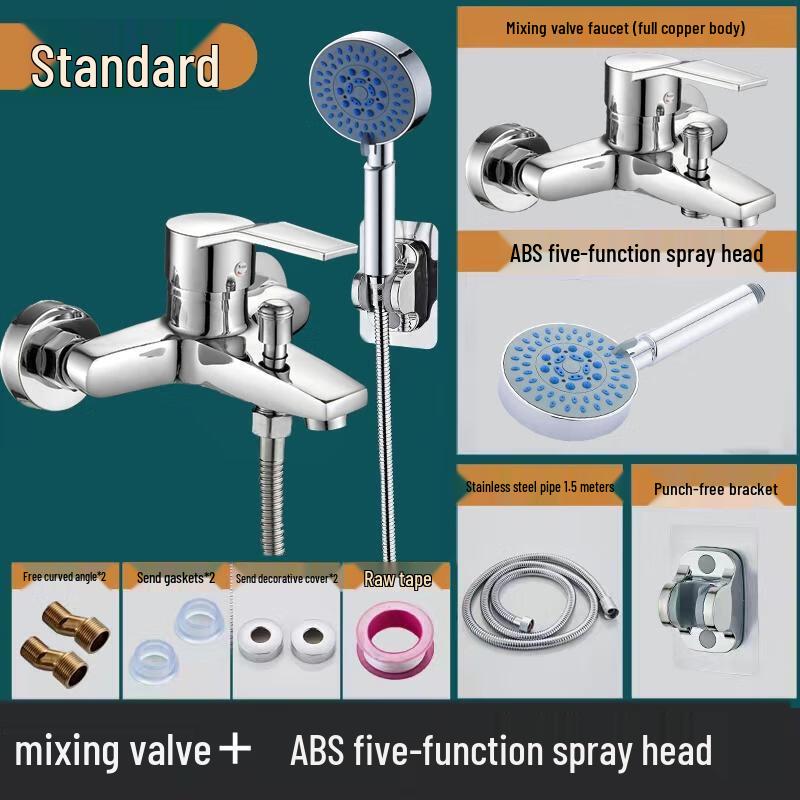 HANDUNYOU All-Copper Shower Faucet & 5-Function Shower Set