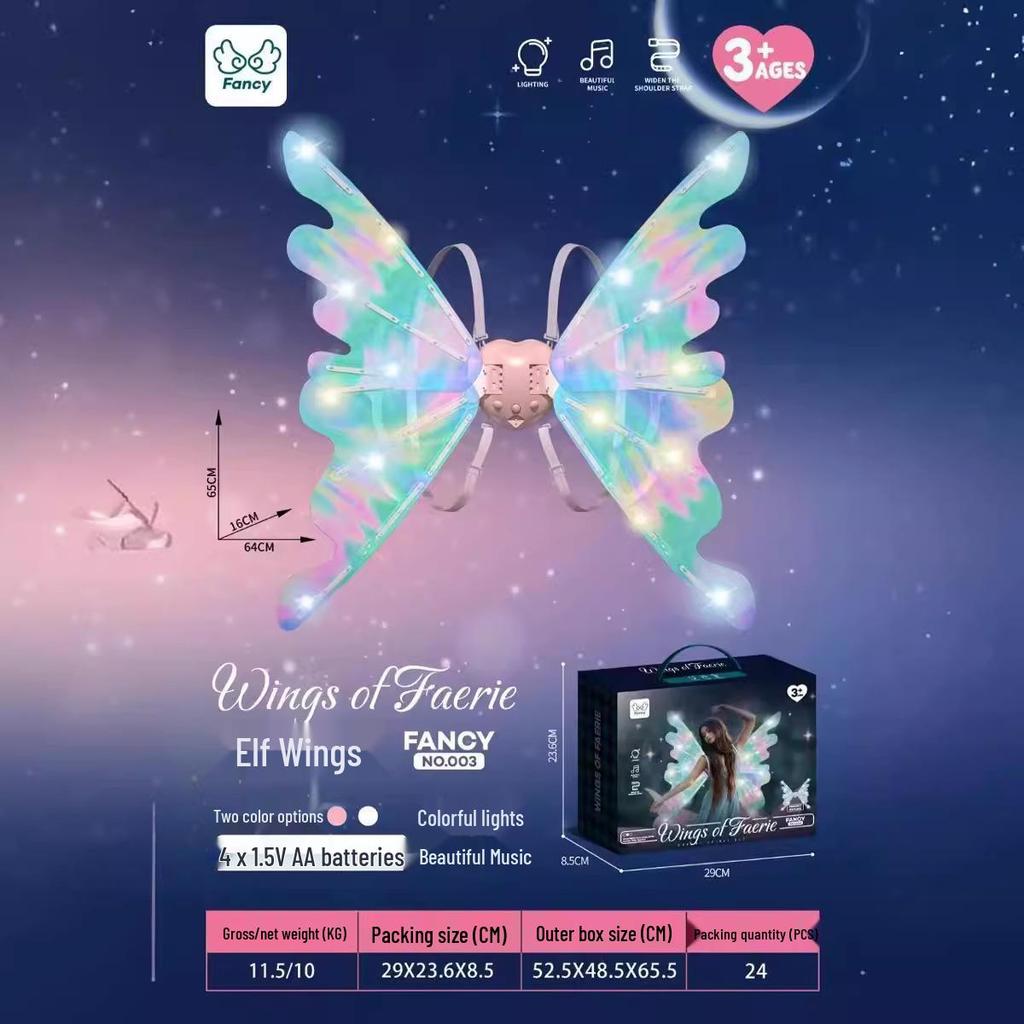 Children's Electric Luminous Angel Fairy Butterfly Wings for Festival Parties