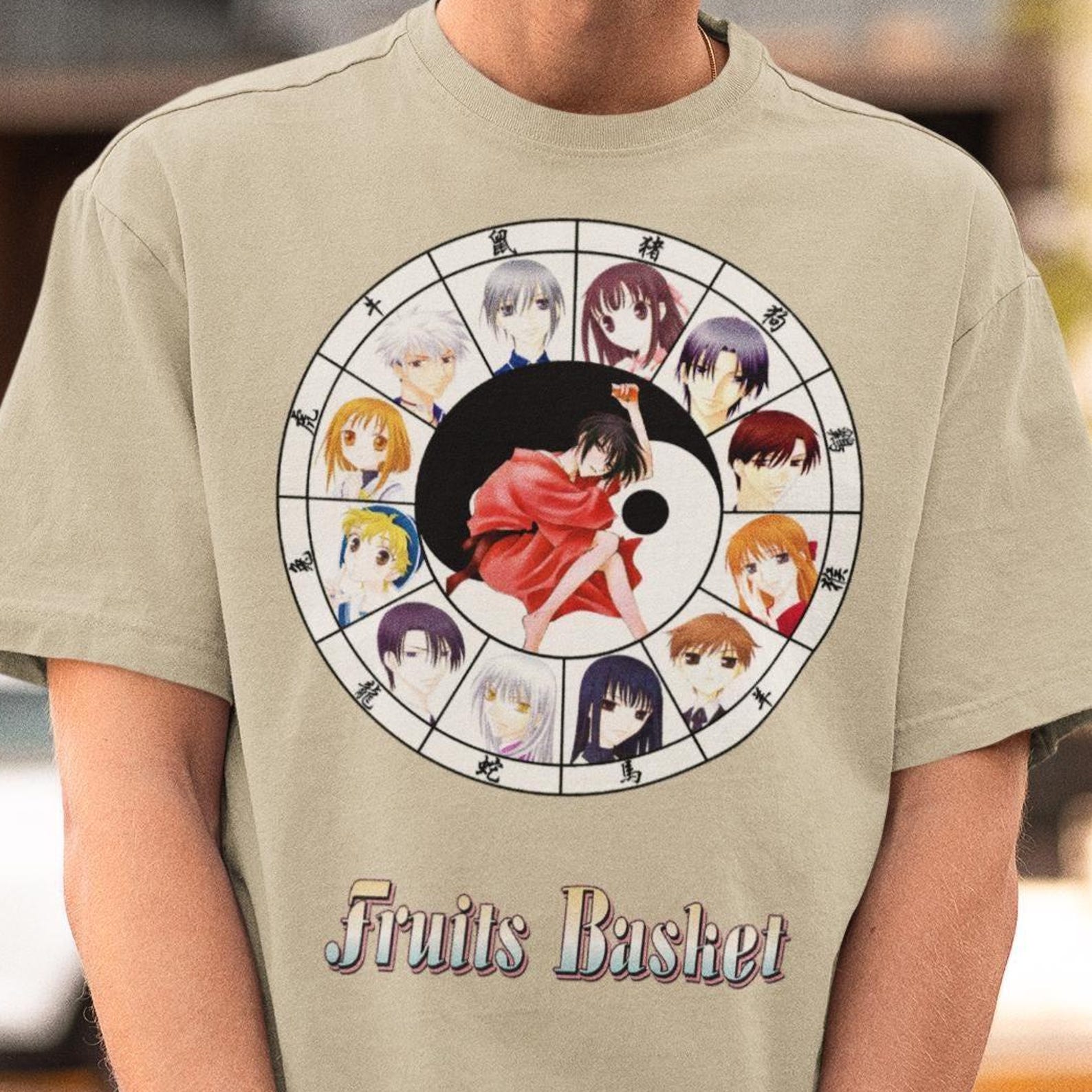 Fruits Basket Anime T-Shirt – Kyo Sohma,Yuki Sohma,Tohru Honda,Zodiac Circle Design Tee 4XL