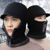 New Men Winter Warm Wool Hat Outdoor Ear Protection Hats Warm Thick Bicycle Knitted Capd Scarf Windproof Visors Cap